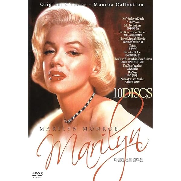 Amazon.com: MARILYN The Premium Collection [Limited Release] [Blu